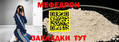 амфетамин Бердск