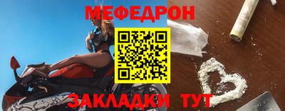 индика Белореченск