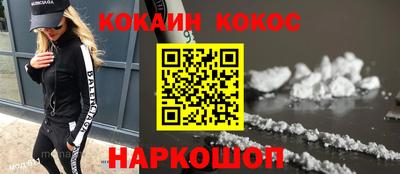 амфетамин Бердск
