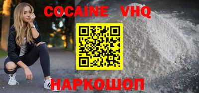 гидропоника Белорецк