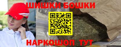 индика Белореченск