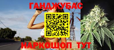 индика Белореченск