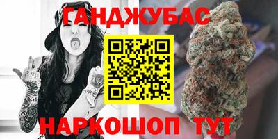 индика Белореченск
