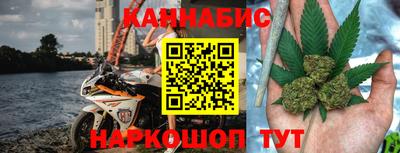 гидропоника Белорецк