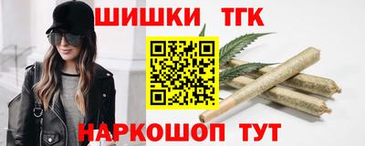 mdpv Братск
