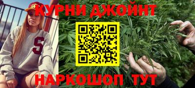 гидропоника Белорецк