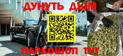 mdpv Братск