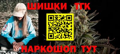 ALPHA-PVP Боровичи
