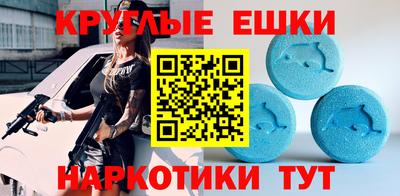 гидропоника Белорецк