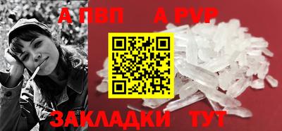 mdpv Братск