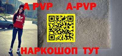 гидропоника Белорецк