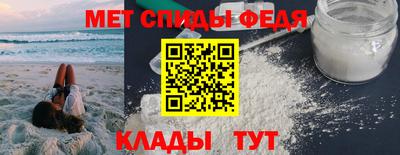 гидропоника Белорецк