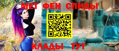 гидропоника Белорецк