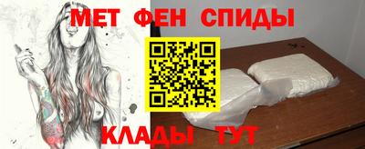 индика Белореченск