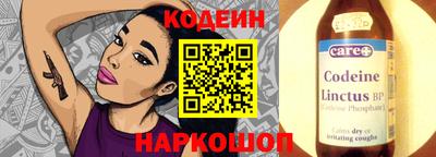гидропоника Белорецк