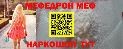 гидропоника Белорецк